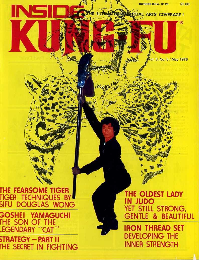 05/76 Inside Kung Fu